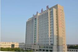 邢台市医院官网是什么_简介_专家挂号