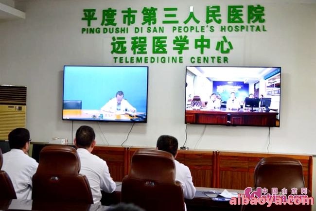 青岛市第三人民医院_地址_电话_专家挂号