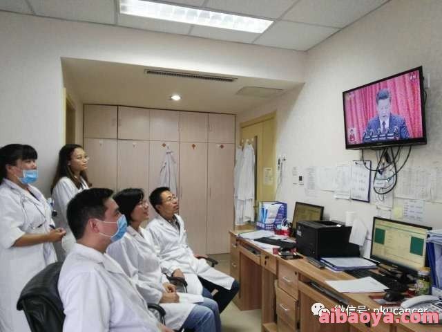 北京大学肿瘤医院_地址_电话_专家挂号