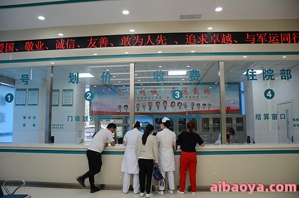 武汉精神心理专科医院官网是什么_简介_专家挂号