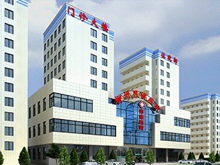 鹰潭希正妇产医院官网是什么_简介_专家挂号