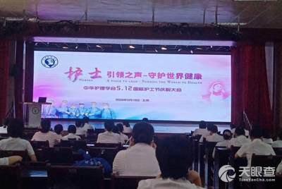 南宁市第八人民医院官网是什么_简介_专家挂号