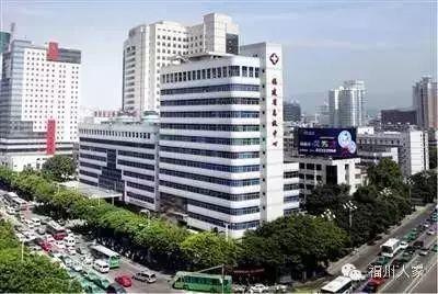 江汉大学附属第三医院官网是什么_简介_专家挂号