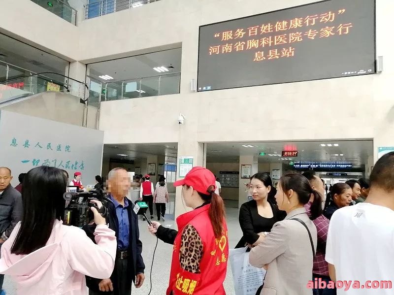 河南省胸科医院_地址_电话_专家
