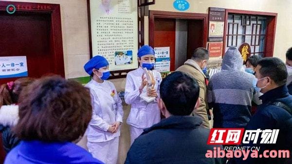 常德市第七人民医院医生预约挂号_出诊时间