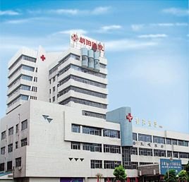 淮南朝阳医院官网是什么_简介_专家挂号