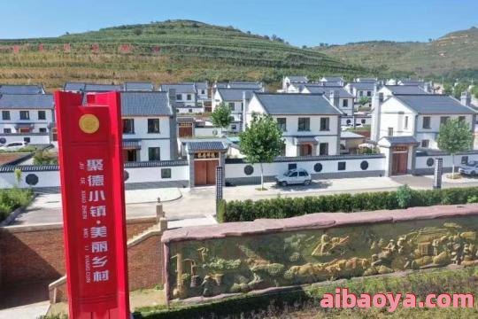 甘肃省镇原县中医院官网是什么_简介_专家挂号