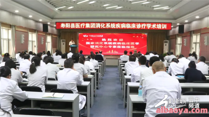 平阳县中医院官网是什么_简介_专家挂号