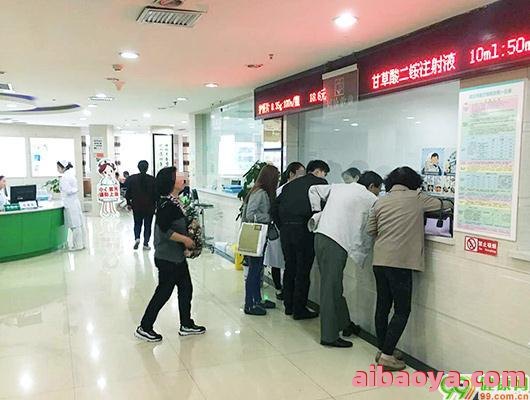 武汉白癜风医院官网是什么_简介_专家挂号