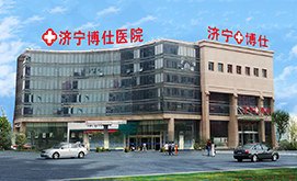 承德市中心医院医生预约挂号_出诊时间