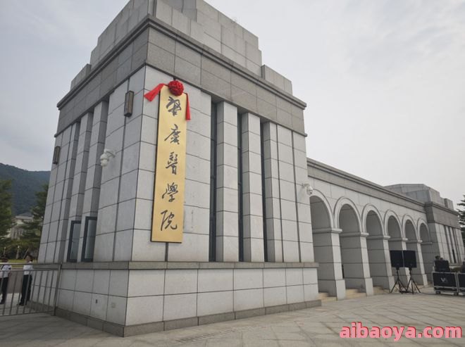肇庆医学高等专科学校附属医院_地址_电话_专家挂号