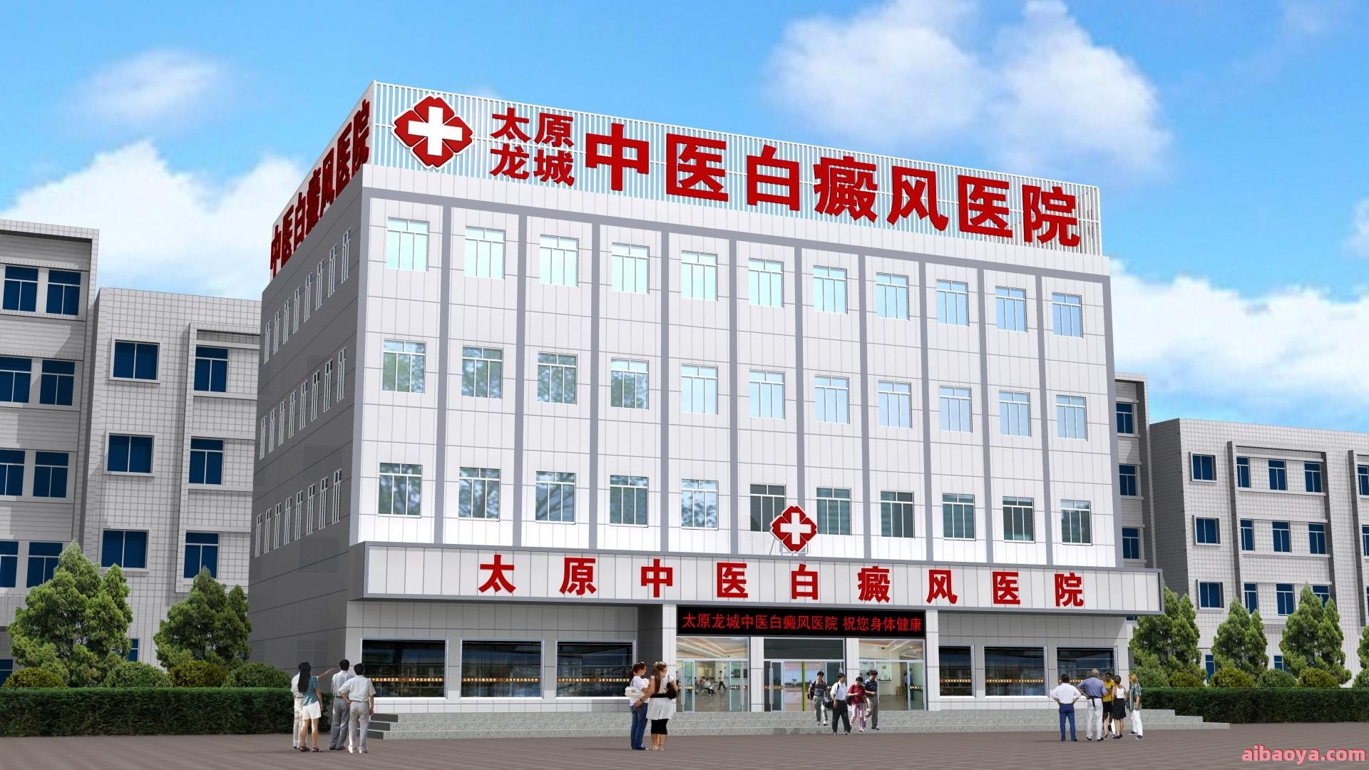 珠海白癜风医院官网是什么_简介_专家挂号