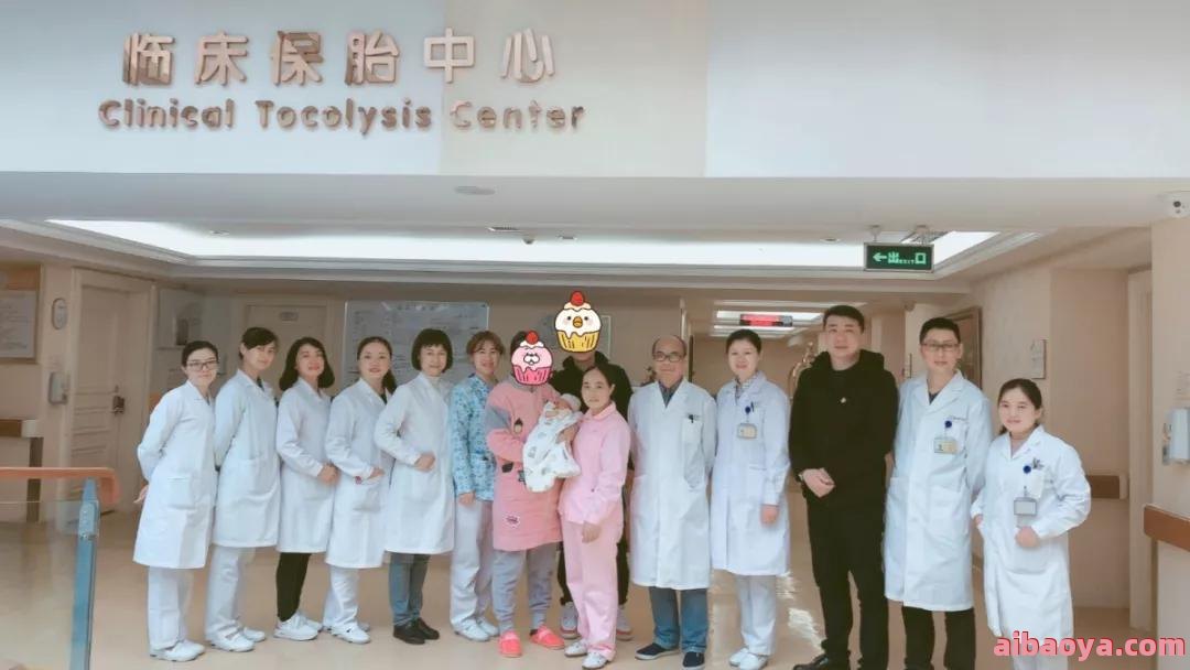成都玛丽亚妇儿医院官网是什么_简介_专家挂号