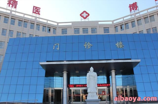 太原男科医院官网是什么_简介_专家挂号