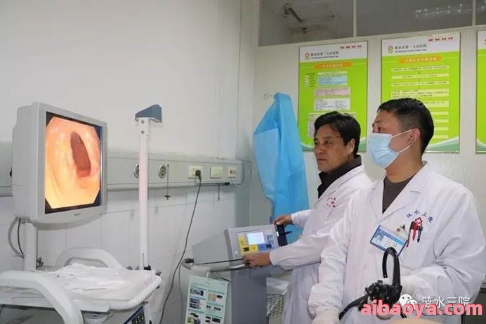 涟水县第三人民医院医生预约挂号_出诊时间
