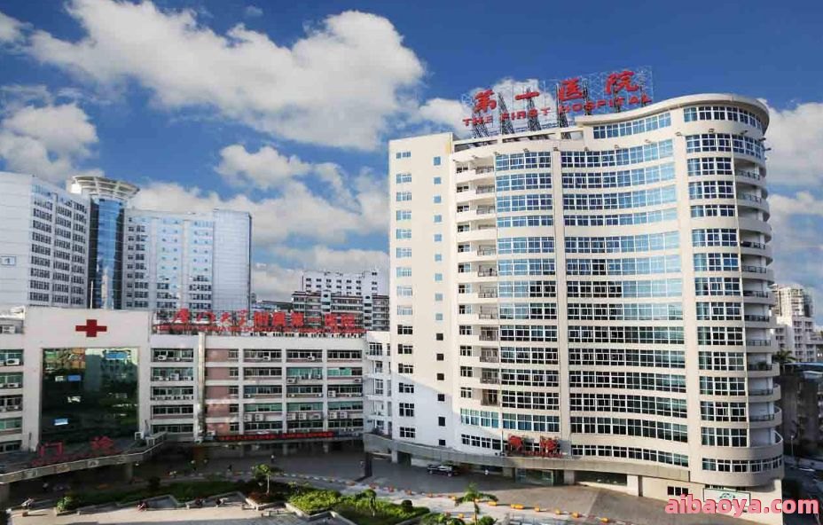 厦门市仙岳医院官网是什么_简介_专家挂号