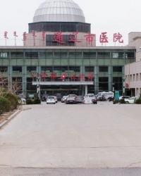 通辽市医院官网是什么_简介_专家挂号