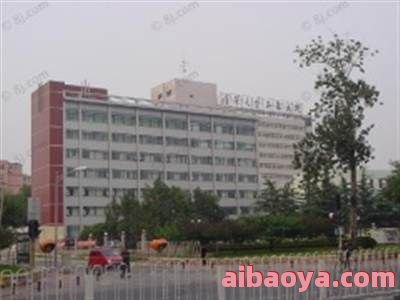清华大学玉泉医院官网是什么_简介_专家挂号