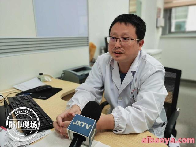 江西中西医结合医院医生预约挂号_出诊时间