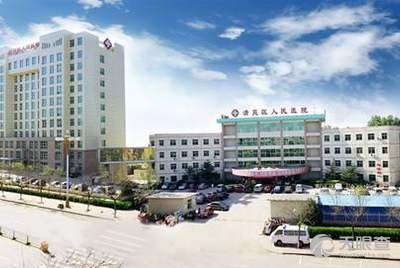 保定市清苑区人民医院官网是什么_简介_专家挂号