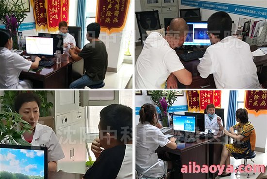 临沂白癜风医院官网是什么_简介_专家挂号