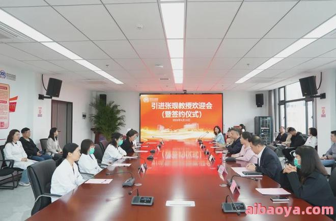 西安市第四医院官网是什么_简介_专家挂号