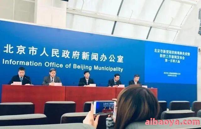 辽宁省中医药研究院官网是什么_简介_专家挂号