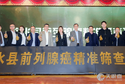 修水县负责人民医院_地址_电话_专家挂号