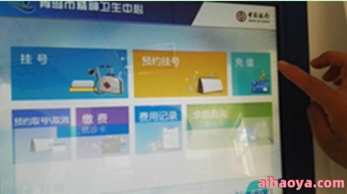 重庆市精神卫生中心医生预约挂号_出诊时间