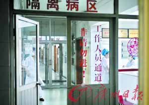 宣恩县人民医院简介_地址
