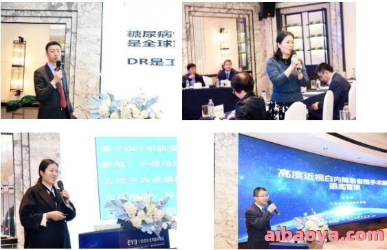 宁波市眼科医院官网是什么_简介_专家挂号