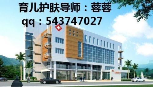 北京五路居医院官网是什么_简介_专家挂号