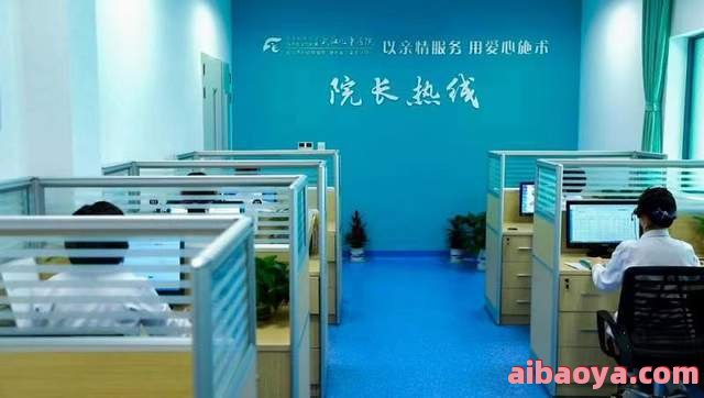 武汉市儿童医院_地址_电话_专家挂号
