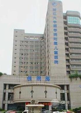 杭州市儿童医院_地址_电话_专家