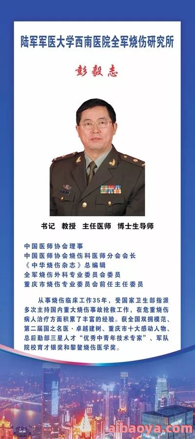 江津区中心医院官网是什么_简介_专家挂号
