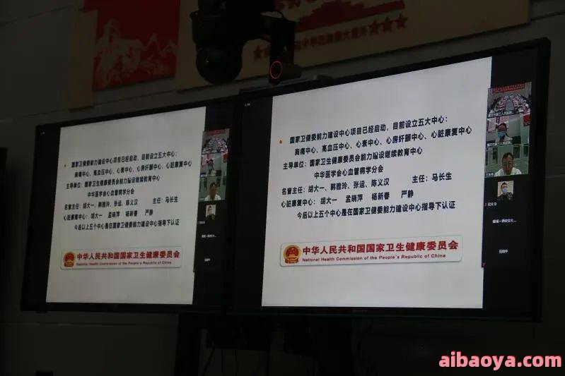 漯河市第三人民医院医生预约挂号_出诊时间