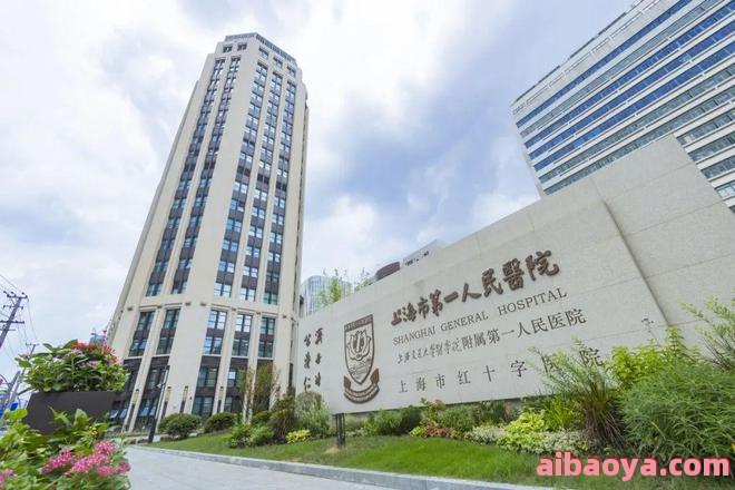 蚌埠医学院第三附属医院官网是什么_简介_专家挂号