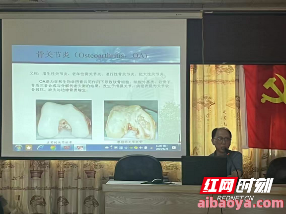 衡阳市第三人民医院官网是什么_简介_专家挂号