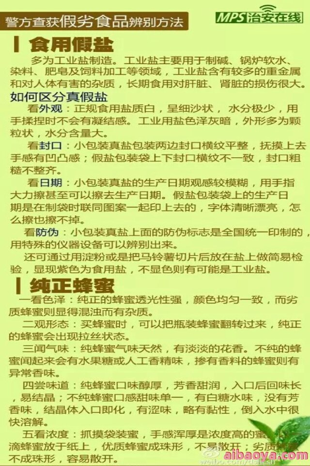 红河州第三人民医院医生预约挂号_出诊时间