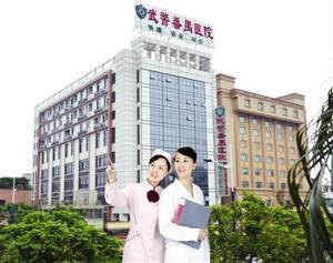 武警医学院附属医院官网是什么_简介_专家挂号