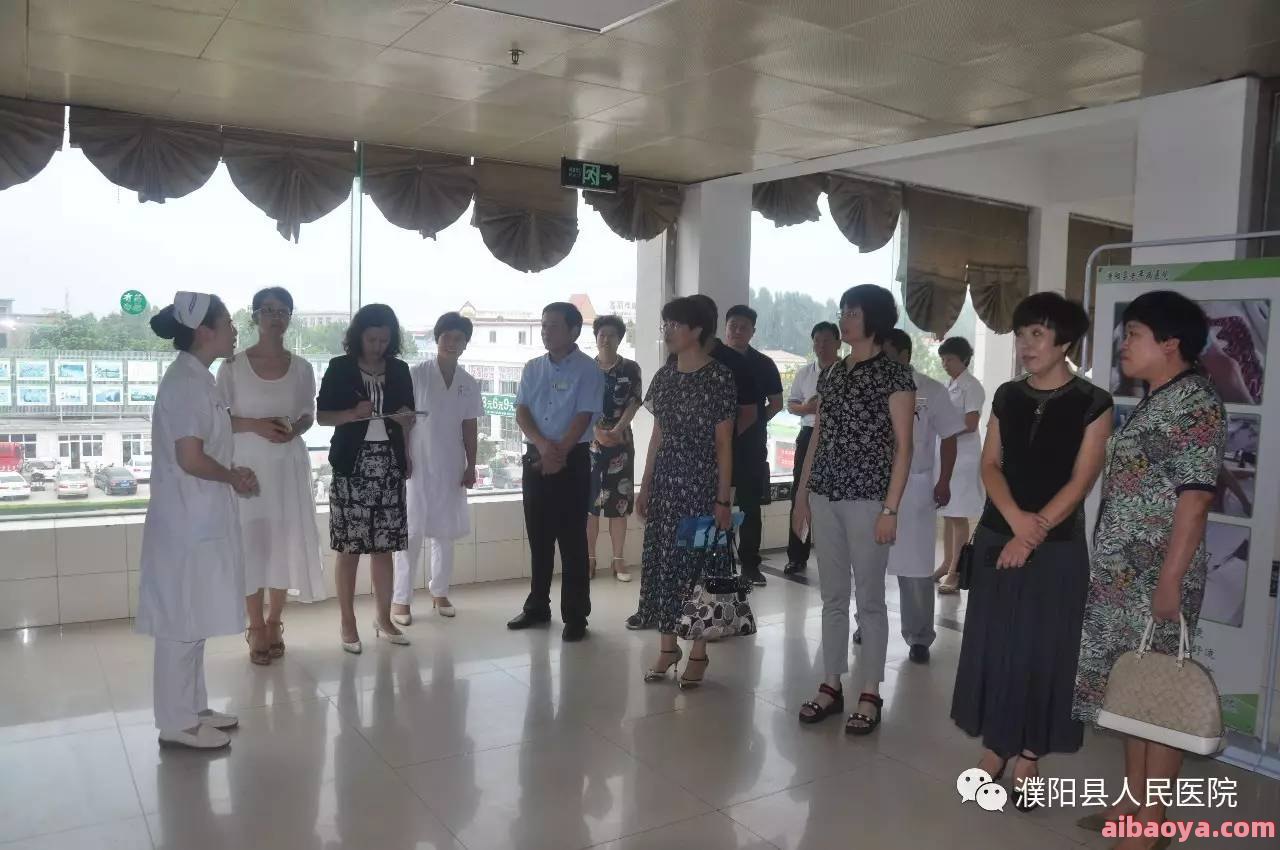 普兰店区中心医院官网是什么_简介_专家挂号