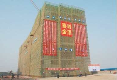 襄阳市中心医院北区官网是什么_简介_专家挂号