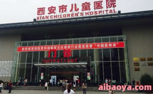 济南市明水眼科医院医生预约挂号_出诊时间