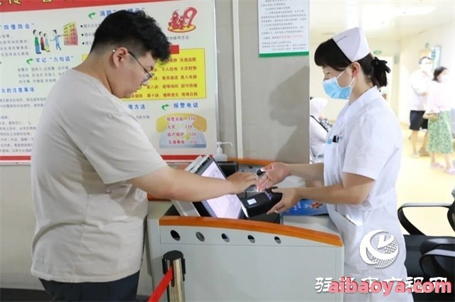 衡阳市负责人民医院医生预约挂号_出诊时间