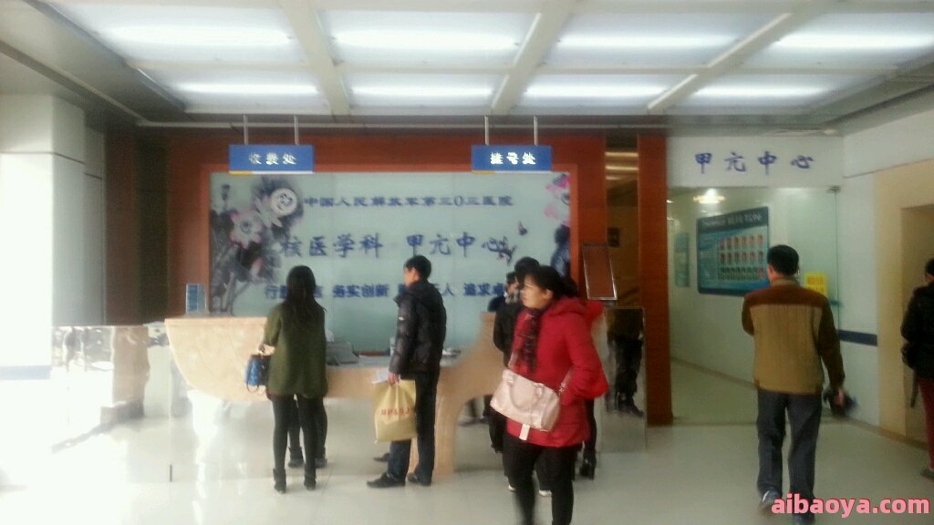 南宁市第九人民医院官网是什么_简介_专家挂号
