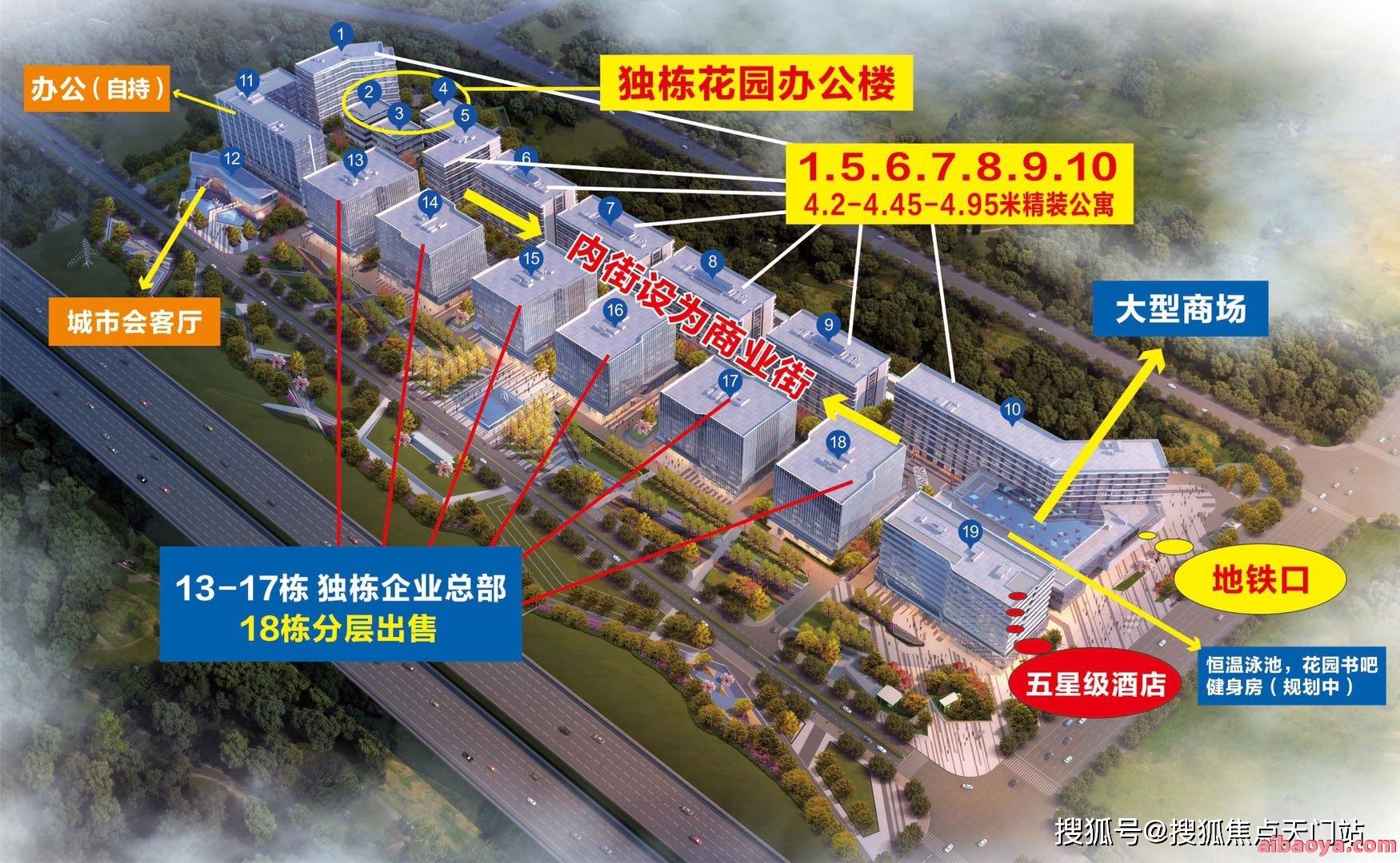 福州白癜风医院_地址_电话_专家
