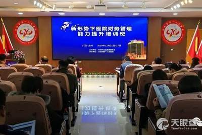 钦州市第二人民医院官网是什么_简介_专家挂号