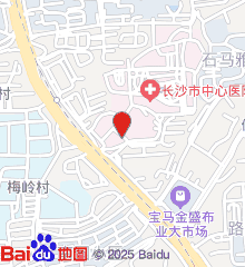 长沙市医院官网是什么_简介_专家挂号