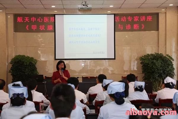 航天中心医院官网是什么_简介_专家挂号