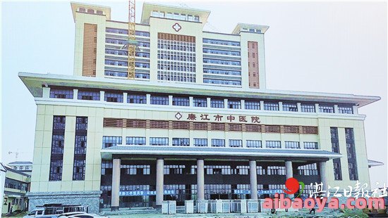 龙岩市中医院_地址_电话_专家